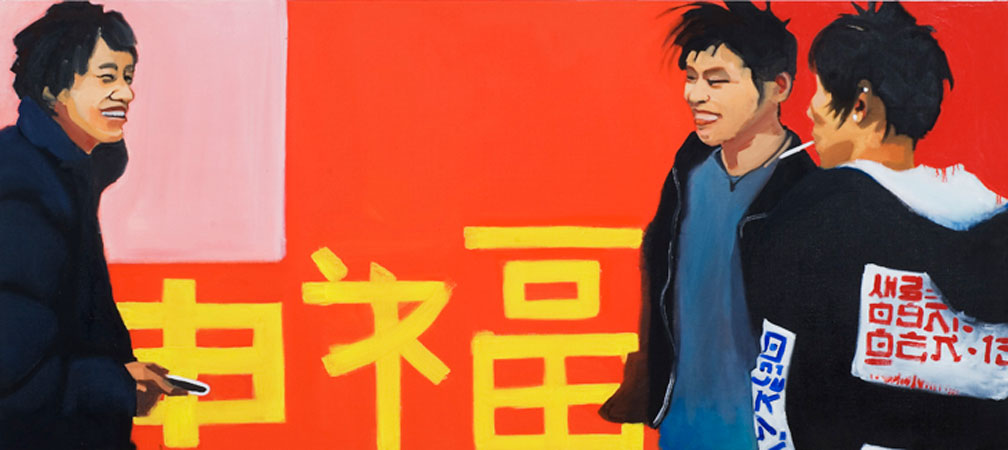 China Mood | Oil on canvas | ©Anna Muzi 